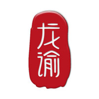 潍坊回收龙谕酒庄LongYu-品牌介绍