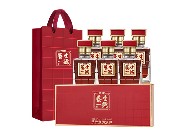 潍坊回收劲牌养生壹号50度50ml*6瓶养生一号礼盒行情价格