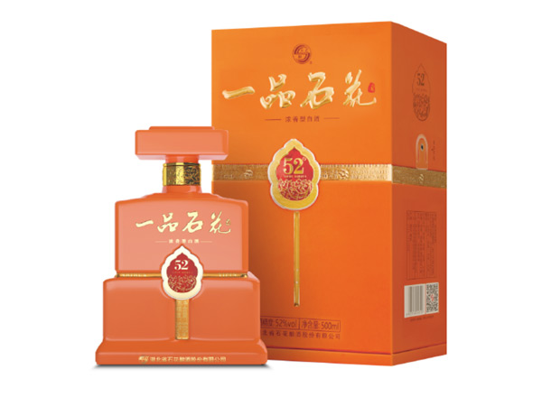 潍坊石花酒回收一品石花酒 52°行情价格
