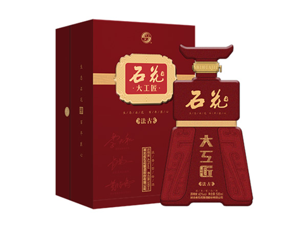 潍坊石花大工匠酒回收大工匠法古42度行情价格