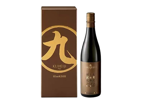 潍坊日本清酒回收酿人九平次纯米大吟酿彼の岸清酒