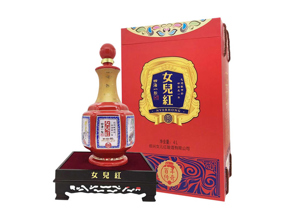 潍坊女儿红黄酒回收女儿红百年传奇四海一坛三十年4L礼盒装绍兴花雕酒行情价格