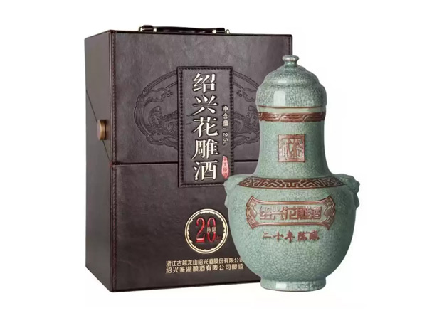潍坊绍兴古越龙山黄酒回收鉴湖20年陈酿花雕酒2.5L皮箱礼盒黄酒行情价格