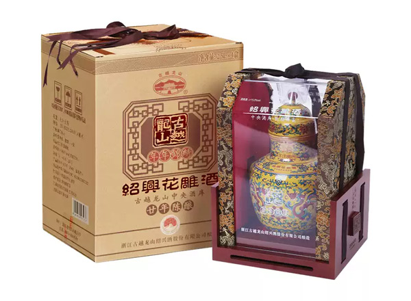 潍坊古越龙山黄酒回收古越龙山年年锦绣二十年陈酿花雕酒2.5L坛装礼盒行情价格