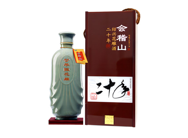 潍坊黄酒回收会稽山二十年陈绍兴花雕酒20年木盒装2.5L行情价格