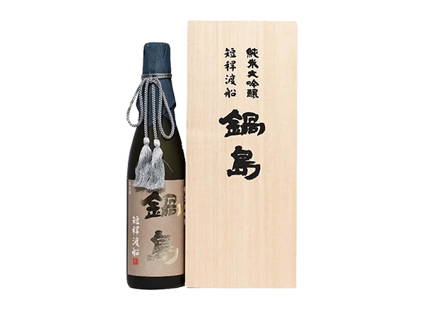 潍坊锅岛清酒回收锅岛短杆渡船纯米大吟酿40%精米步合日本清酒行情价格